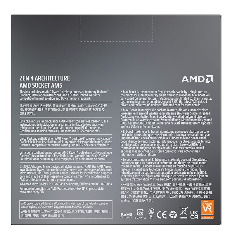 Processador AMD Ryzen 7 7700X 8-Core 4.5GHz 4